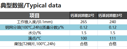 圖片39